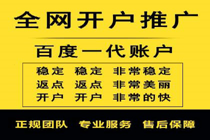 精准投放的秘诀：信息流优化师如何进行用户画像分析
